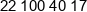 Cbc Phone 1