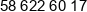 Gospodarcza Phone 2