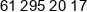 Jeziorowo Stawowe Gospodarstwo Rybackie Phone
