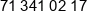 Albedo Hr Phone 1