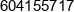 Dariusz Karolak Phone 1