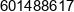 Allintec Janusz Godlewski Phone 1