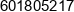 Generatory Pradotworcze Serwis Grzegorz Kopec Phone