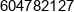F H U Montrem Ryszard Cybula Phone