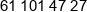 Dominikanie Pl Phone 1