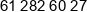Przedsiebiorstwo Produkcyjno Handlowo Uslugowe Trans Mech Phone 1