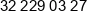 Dynamic Precision Phone 1