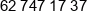 Dnj Intro Phone