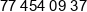 Artystyczna Odlewnia Metali Art Odlew Phone 1