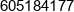 Mateusz Korth Phone 1