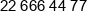 Inel 2 B P Marks Phone