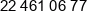 P4 Phone 3