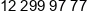 Multioffice Phone 1