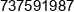 Kamil Rzeszowski Phone