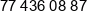 Prudnickie Towarzystwo Budownictwa Spolecznego Phone
