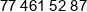 Izobud Phone 1