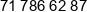 Atum Phone 2