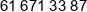 Avallon Phone