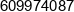 Wulkanizacja Dariusz Jurczyga Phone 1