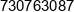 Hml Chatarra Lukasz Adamczewski Phone