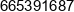 Dar Mar Dariusz Turwanicki Phone 1