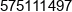 Monumentum Pawel Pawlak Phone 1