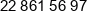 Creative Edge International Phone 1