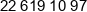 Ls Interklima Phone 1