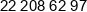 Andrzej Suski Phone 1