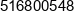 Damian Dudrak Domino Phone 1