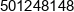 Dir Tadeusz Gierczak Phone 1