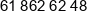 Amb7 Phone