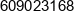 Bgj Rafal Jedwabny Phone 1
