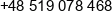 Tryumf Mobile phone