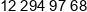 Ascomp Phone 1