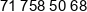 Ads Systems Phone 1