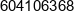 Henryk Dabrowski Dab Kon Phone 1