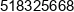 D G Sped Dawid Golik Phone