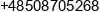 Stanislaw Murzyniec Fhu Multigames Phone 1