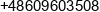 Rafal Macierzynski Redesigners Phone 1