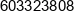 Aspo Hubert Andrejewicz Phone 1