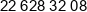 Hstc Phone 1