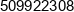 Mariusz Swietlik Phone 1