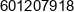 Buk Softart Artur Mazur Phone 1