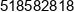 Adasta Tomasz Jakubowski Phone