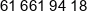 Amk Kolm Phone
