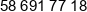 Bener Michal Benka Phone