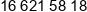 Zaklad Uslugowo Handlowy Agrolux Phone 1