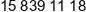 Agriform Phone 1