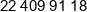 Iebm Phone